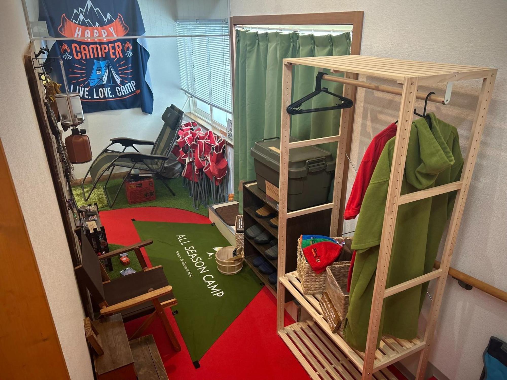 All Season Camp - Vacation Stay 21071V 비에이 외부 사진